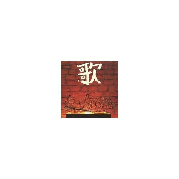 【中古】歌[DVD付初回限定盤] / 渋谷すばる（帯なし）