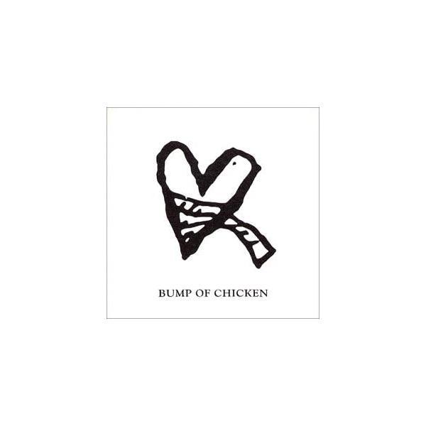 【中古】アルエ (限定盤) / BUMP OF CHICKEN （帯なし）