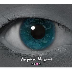 【中古】TVアニメーション「BTOOOM!」オープニングテーマ::No pain,No game ナ...