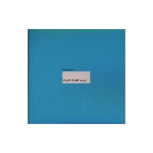 【中古】FLIP FLAP e.p. / FLIP FLAP （帯あり）