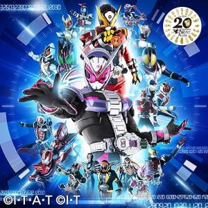 【中古】Over “Quartzer&quot; / Shuta Sueyoshi （帯あり）