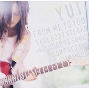 【中古】FROM ME TO YOU / YUI （帯なし）