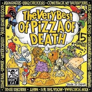 【中古】The Very Best of PIZZA OF DEATH / HAWAIIAN6 （帯...