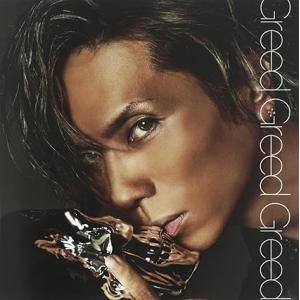 【中古】Greed Greed Greed / Acid Black Cherry （帯あり）