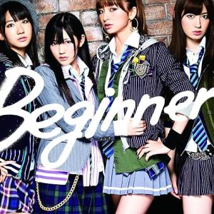 【中古】Beginner(Type-B)(初回完...の商品画像