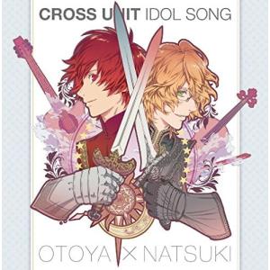 【中古】うたの☆プリンスさまっ マジLOVEレボ...の商品画像