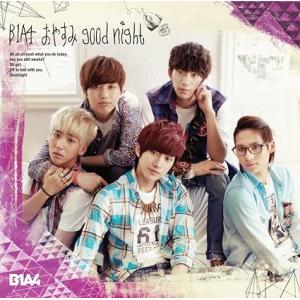 【中古】おやすみgood night -Japanese ver.- (初回限定盤A) / B1A4...