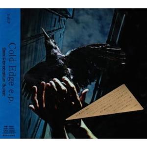 【中古】Cold Edge e.p. / 9mm Parabellum Bullet （帯あり）