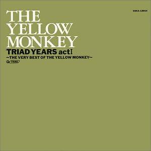 【中古】TRIAD YEARS ACT1〜THE VERY BEST OF THE YELLOW M...