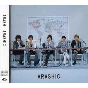 【中古】ARASHIC / 嵐（帯あり）