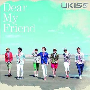 【中古】Dear My Friend / U-KISS （帯あり）