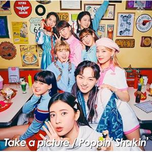 【中古】Take a picture/Poppin&apos; Shakin&apos; (通常盤) / NiziU （...