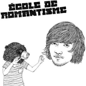 【中古】ecole de romantisme ...の商品画像