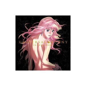 【中古】ユニバーサル・バニー / シェリル・ノーム starring May’n（帯なし）