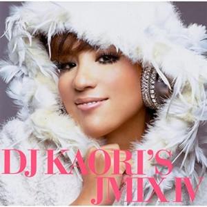 【中古】DJ KAORI’S JMIX IV / オムニバス （帯なし）