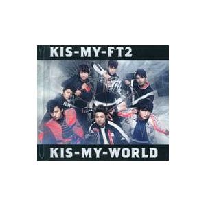 【中古】KIS-MY-WORLD[通常盤] / Kis-My-Ft2（帯なし）