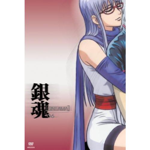 【中古】銀魂 06 [DVD]（帯無し）