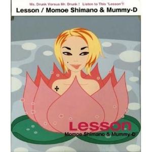 【中古】Lesson / 嶋野百恵&amp;Mummy-D （帯なし）