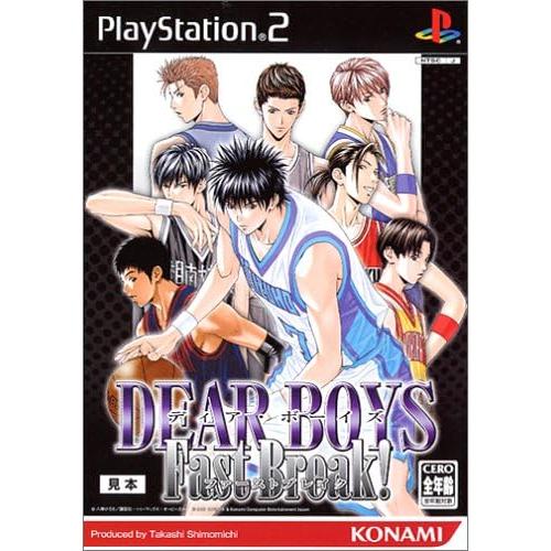 【中古】DEAR BOYS Fast Break !/PlayStation2（帯無し）