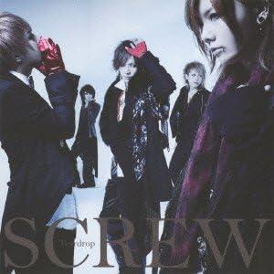 【中古】Teardrop(初回限定盤B)(DVD付) / SCREW （帯なし）