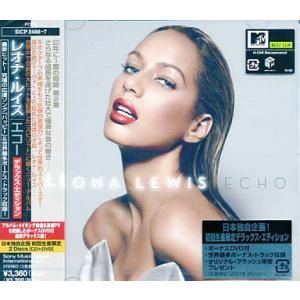【中古】エコー/レオナ・ルイス（帯無し）