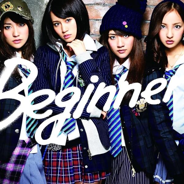 【中古】Beginner(Type-A)(初回完全限定生産盤)(DVD付) / AKB48 （帯あり...