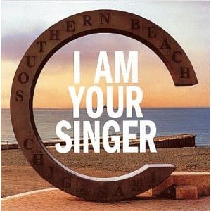 【中古】I AM YOUR SINGER/サザンオールスターズ（帯あり）