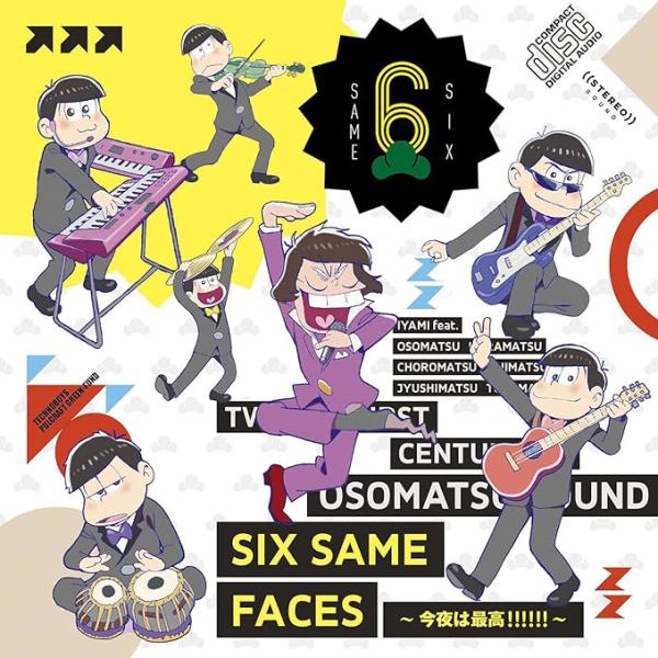 【中古】SIX SAME FACES ~今夜は最高!!!!!!~（帯あり）