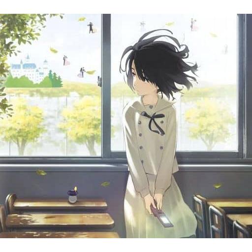 【中古】今、話したい誰かがいる[アニメ『ここさけ』盤] 〜アニメ映画「心が叫びたがってるんだ。」主題...