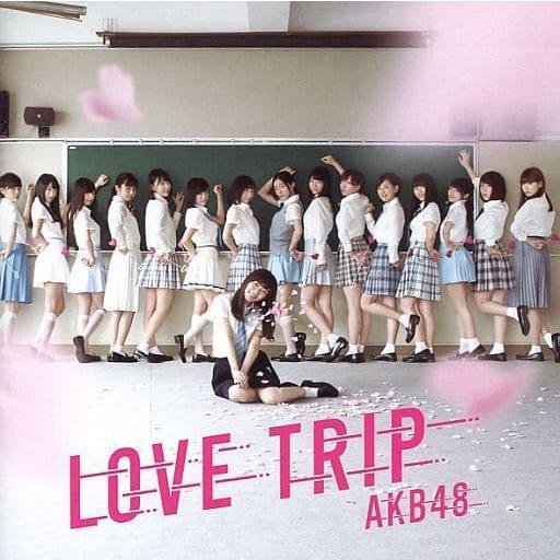 【中古】LOVE TRIP/しあわせを分けなさい(劇場盤)/AKB48（帯あり）