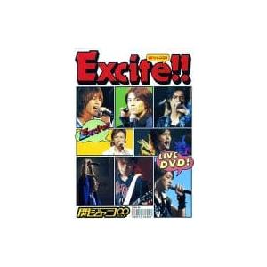 【中古】関ジャニ∞ LIVE DVD Excite! / 関ジャニ∞（帯なし）