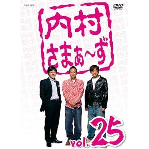 【中古】内村さまぁ~ず vol.25 [DVD]（帯なし）