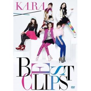 【中古】KARA BEST CLIPS(初回限定盤) [DVD] / KARA（帯なし）