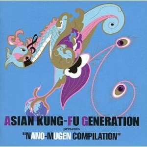 【中古】ASIAN KUNG-FU GENERATION presents NANO-MUGEN C...