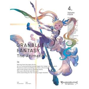 【中古】GRANBLUE FANTASY The Animation 4 [DVD] / グランブル...