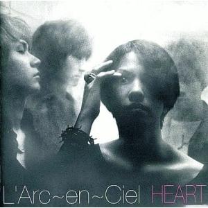 【中古】HEART / L’Arc〜en〜Ciel（帯無し）