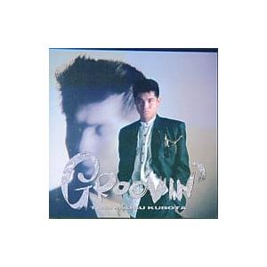 【中古】GROOVIN’ / 久保田利伸（帯なし）