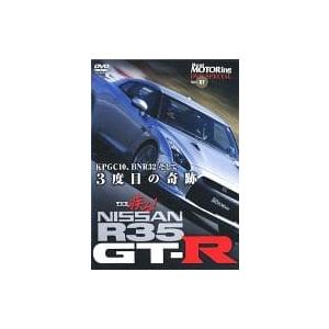 【中古】THE疾る! NISSAN R35GT-R 3度目の奇跡 (DVD)（帯なし）