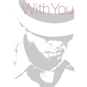 【中古】ウィズ・ユー~オトコの恋うたR&amp;B -DVD-（帯なし）