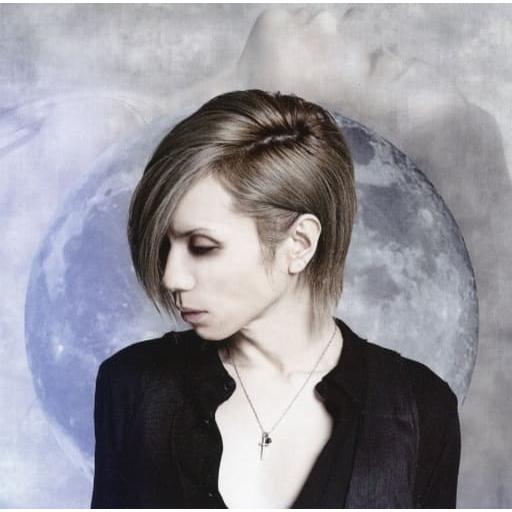 【中古】君がいない、あの日から・・・  /  Acid Black Cherry（帯無し）