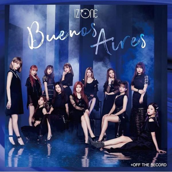 【中古】Buenos Aires(Type B)(DVD付) / ＩＺ＊ＯＮＥ（帯なし）