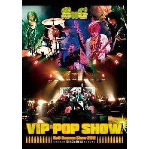 【中古】VIP POP SHOW.（通常盤） /  SuG   /  DVD（帯無し）