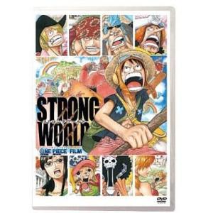 【中古】ワンピースフィルム STRONG WORLD  /  DVD（帯無し）