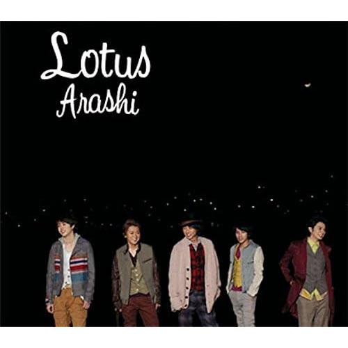 【中古】Lotus【通常盤】(CD) / 嵐（帯なし）