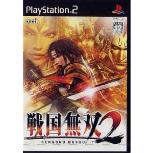 【中古】戦国無双2 (通常版)  /  Playstation2（帯無し）