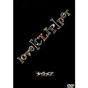 【中古】love「CLIP」per (ナイトメア) / DVD（帯無し）