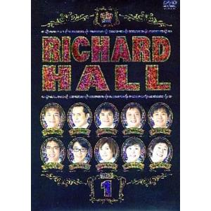 【中古】リチャードホール 1  /  DVD（帯無し）