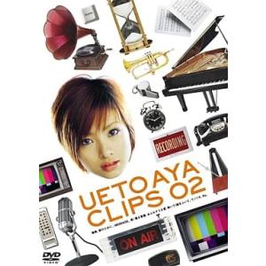 【中古】 Wow Gospel 2008 楽天市場】【中古】Wow Gospel 2008 [DVD] [Import]（帯なし