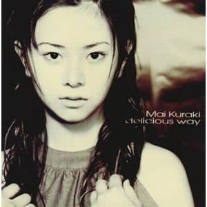 【中古】delicious way  /  倉木麻衣（帯無し）