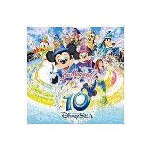 【中古】東京ディズニーシー 10th アニバーサリー ミュージック・アルバム（帯なし）